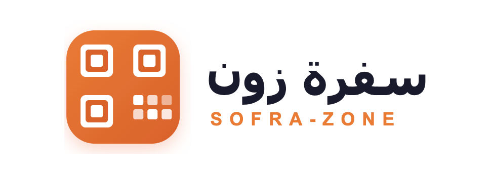 سفرة زون